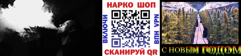 Что такое Лихославль ГАШ  Канабис  АМФ  Мефедрон 