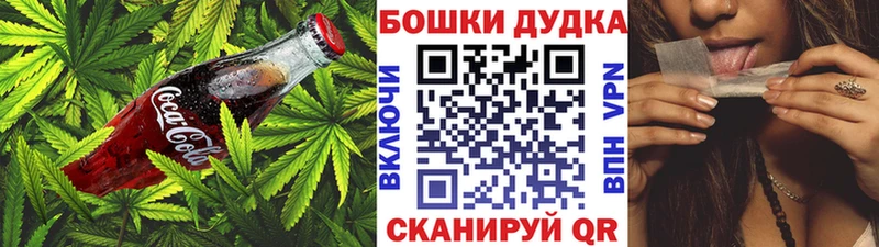 хочу   Лихославль  omg   Печенье с ТГК марихуана 