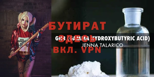 героин Алексеевка
