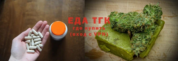 героин Алексеевка