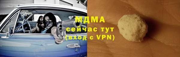 мефедрон VHQ Алзамай
