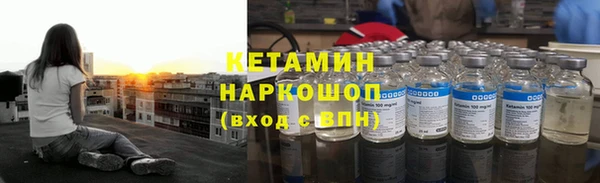 мефедрон VHQ Алзамай