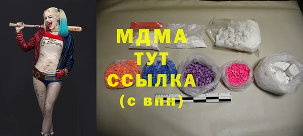 героин Алексеевка