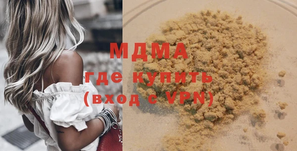 мефедрон VHQ Алзамай