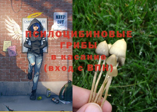 мефедрон VHQ Алзамай