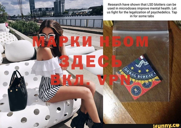 героин Алексеевка