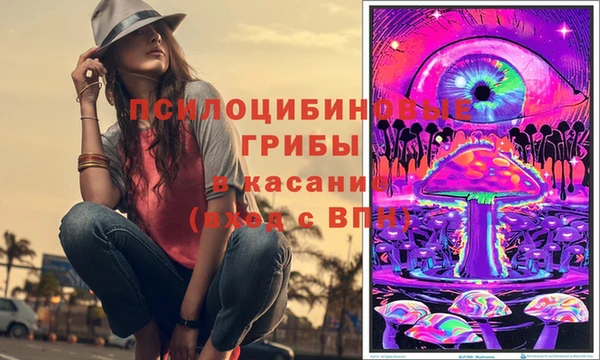 героин Алексеевка