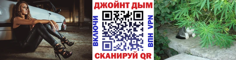 Марихуана конопля  Лихославль 